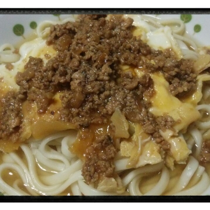 一度で二度美味しい♡オムタマうどん♡